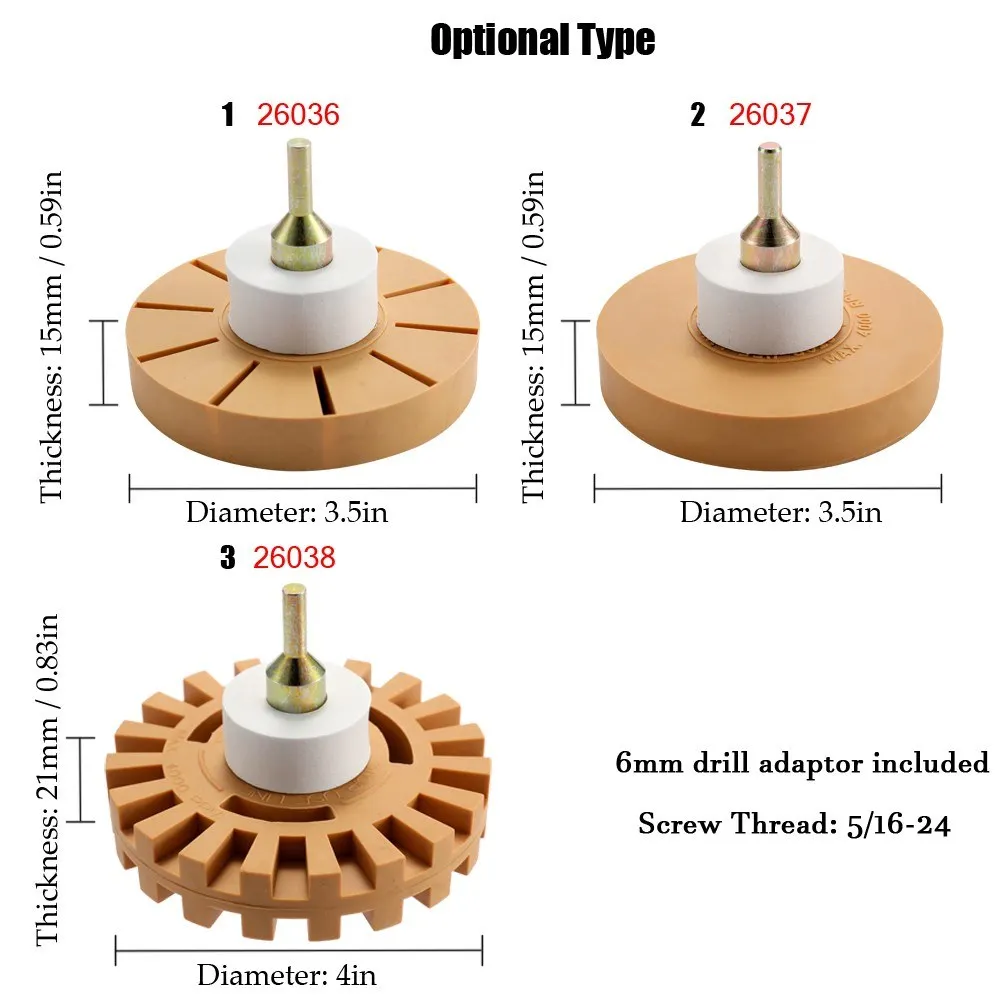 Резиновый Универсальный ластик лента для колес со колеса с полосками