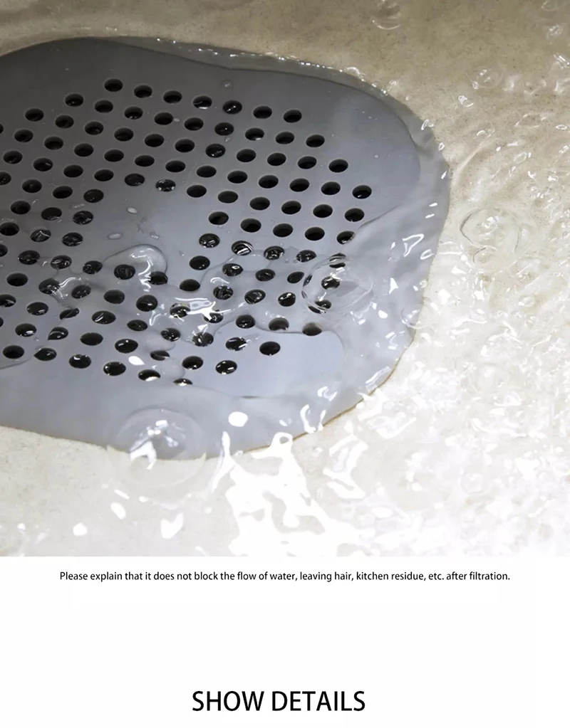 Противоскользящая Силиконовая накладка на сливную сетку для кухонной