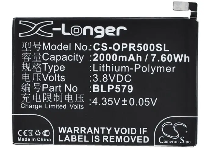 Cameron sino 2000 мАч батарея для OPPO R5 R8107 R8109 BLP579 мобильный Смартфон батарея|Аккумуляторы