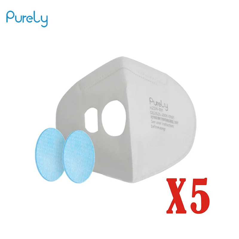 only 5 filter Дешевые Xiaomi чисто анти-загрязнения воздуха маска с PM2.5 550mAh Battreies перезаряжаемый фильтр с вентилятором для спорта для мужчин и женщин - Цвет: only 5 filter