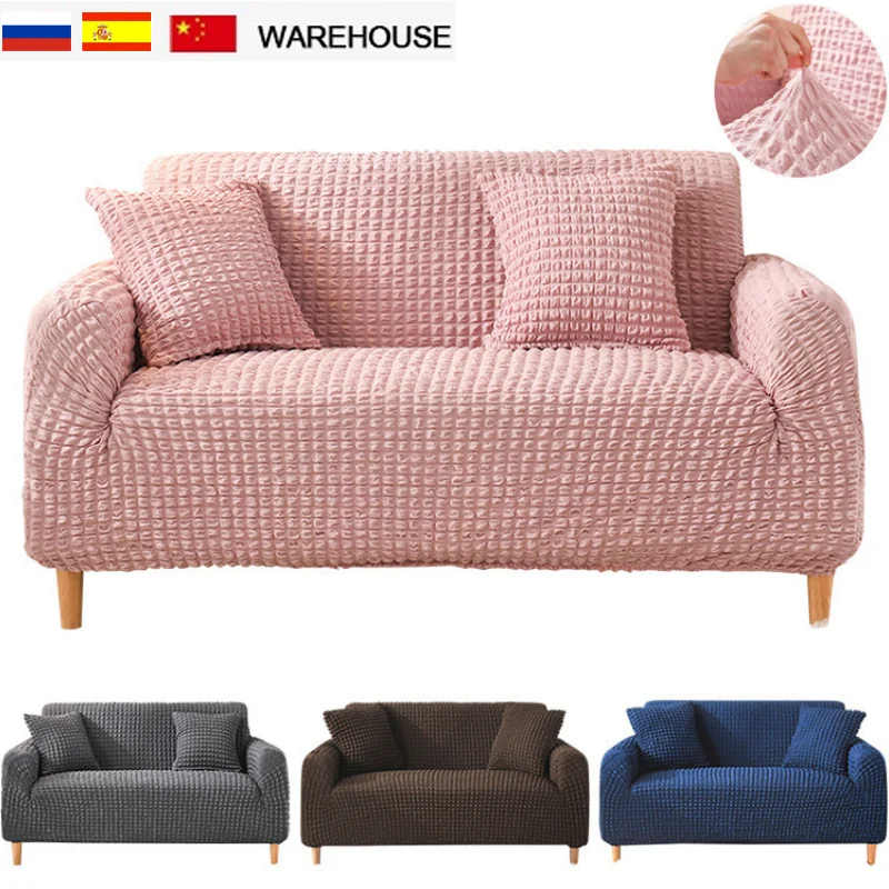 

1/2/3/4 Seater Stretch Sofa Cover Comfortable Couch Covers for Living Room L Shaped Sectional Slipcover Furniture Protector Case