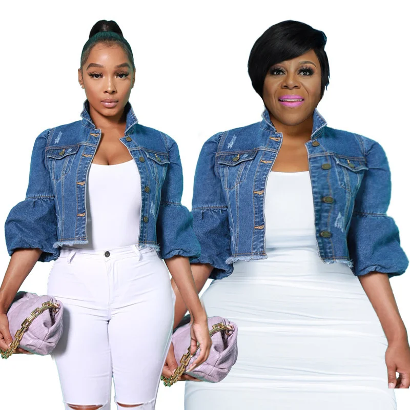 Голубая блузка Cutubly с эффектом потертости рубашка рукавом три четверти кардиган