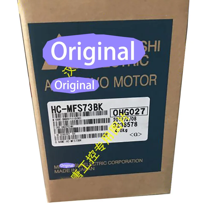 

New original In box {Spot warehouse} HC-MFS73BK