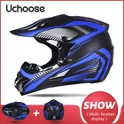 Мотоциклетный шлем, профессиональный шлем для мотокросса, внедорожный, для детей