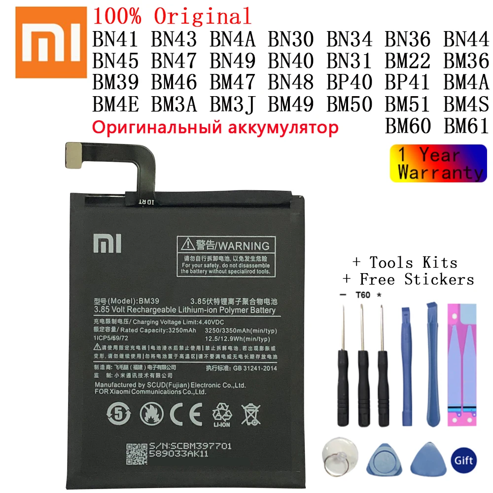 

Xiao Mi Original Phone Battery For Xiaomi Redmi Note 4 4X 4A 5A 6 6A 7 3 Pro 3S 3X Mi 5 6 4S Mi 2 5S Plus Replacement batteries