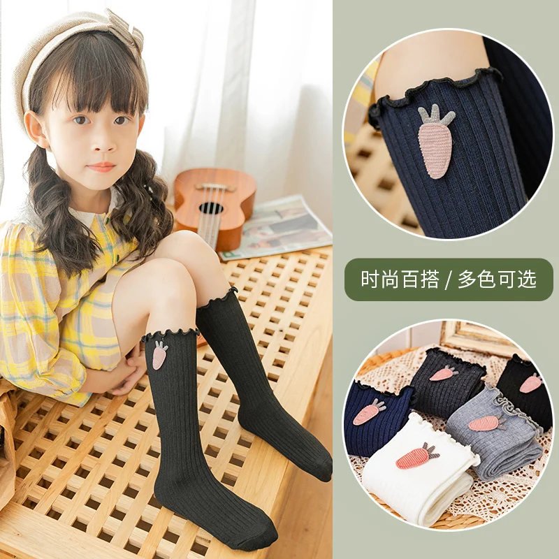 infant warmer ankle short lovely socks Cartoon carrot Kids toddler Knee High Socks child cotton Baby stripe Over girl | Детская одежда