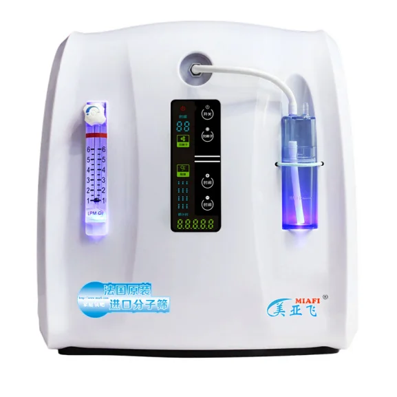 

Компрессор MAF 015AW для генератора кислорода и генератора кислорода