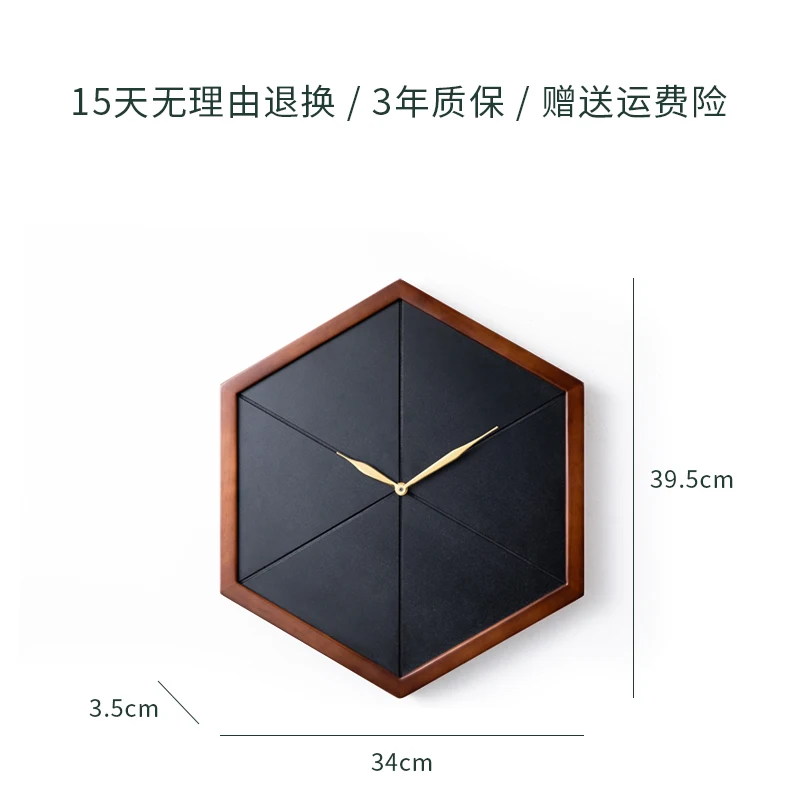 

Nordic Wooden Wall Clock Modern Design Wall Watches Home Decor Creative Clock Mechanism Mute Living Room Clocks Undefined Gift