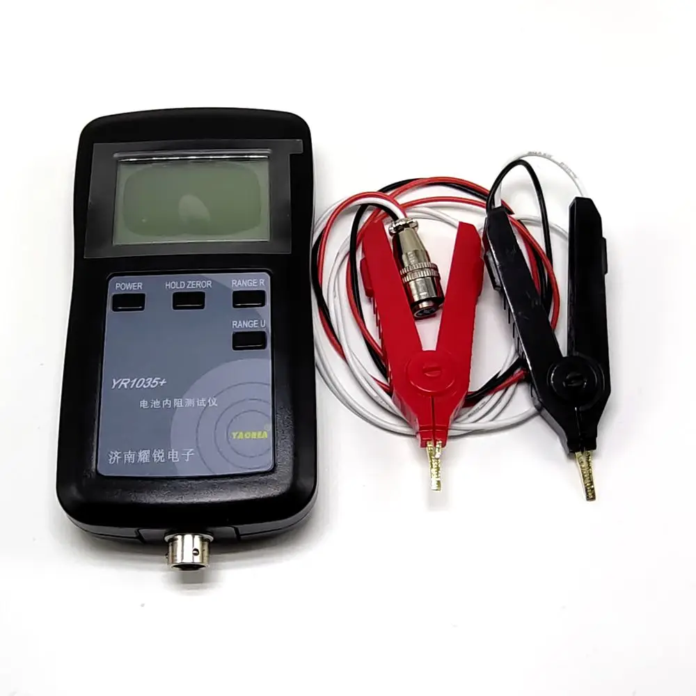 combination 2 Оригинальная высокоточная литиевая батарея YR1035, прибор для тестирования внутреннего сопротивления, высокое напряжение, 100 в, батарея для электромобиля - Цвет: combination 2