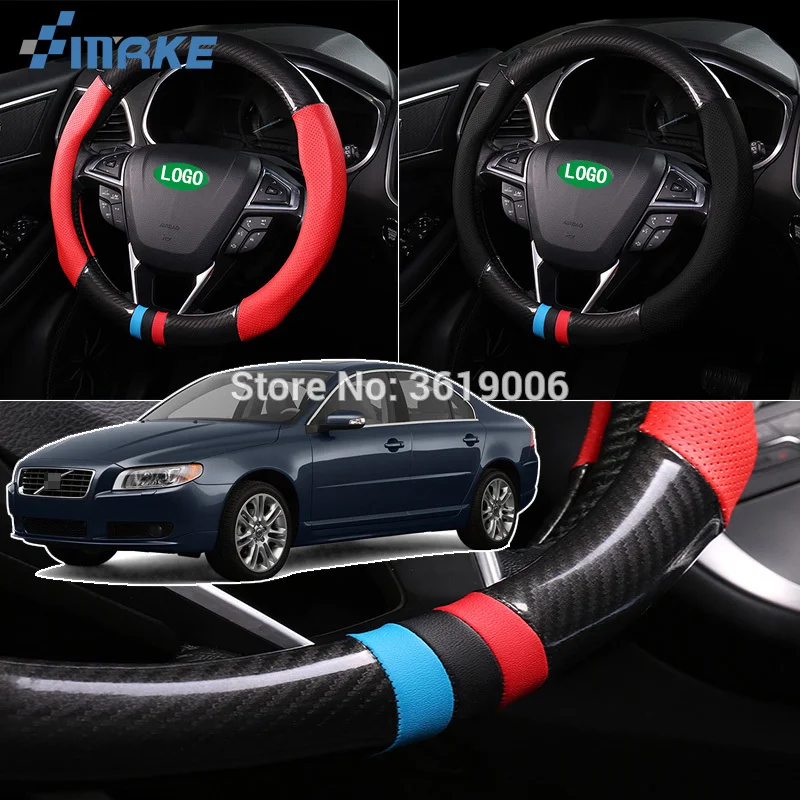 

Чехол smRKE для руля Volvo S80, противоскользящий верх из углеродного волокна, ПВХ, кожа, спортивный стиль
