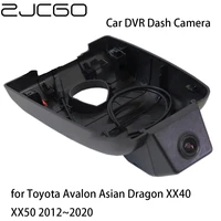car dvr registrator dash cam camera wifi digital video recorder for toyota avalon asian dragon xx40 xx50 20122020