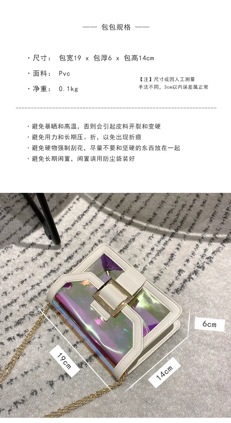 

Colorful fish pattern small square bag ladies handbag 2021 foreign trade small bag women wholesale pearl handbag