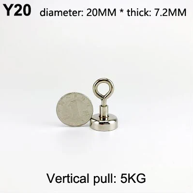 Y20 (pull max 5KG) 1 шт./партия магнитный крючок Сильный магнитный рыболовный Сильный магнитный NdFeB Круглый присоска закрытый Сильный магнитный компонент крюк - Цвет: Y20 (pull max 5KG)