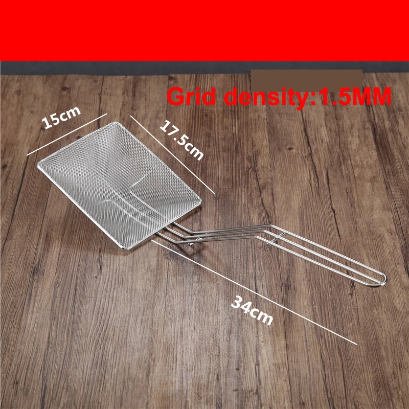 Кухонный инструмент для приготовления пищи маленький скиммер сетка фритюрница