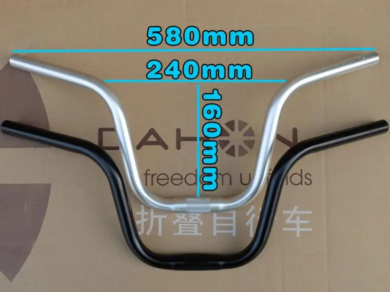 580MM 25.4MM Brompton M Handlebar Swallow Shaped Curved 140/160MM | Bicycle