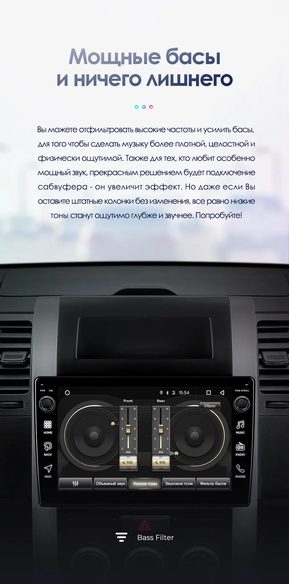 TEYES SPRO Штатная магнитола для Ниссан Х-Трейл Х Трейл 2 T31 Nissan X-Trail X Trail 2 T31 2007- Android 8.1, до 8-ЯДЕР, до 4+ 64ГБ 32EQ+ DSP 2DIN автомагнитола 2 DIN DVD GPS мультимедиа автомобиля головное устро