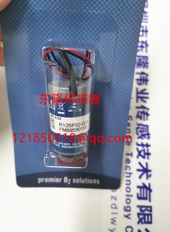 MAX-250B MAX250B датчик кислородного газа MAXTEC O2