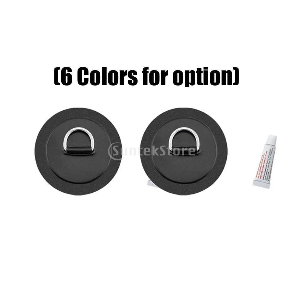 

2x Stainless Steel D-Ring Pad/Patch fits PVC Inflatable Boats