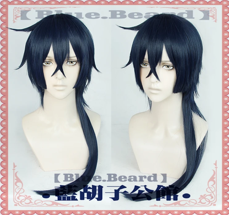 

Anime The Case Study of Vanitas Cosplay Wig Long Black Blue Synthetic Hair Halloween Party + Free Wig Cap