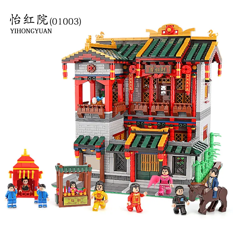 XB01003 XingBao китайский стиль креативная старинная архитектурная модель Конструкторы дома наборы Развивающие игрушки - Цвет: XB01003