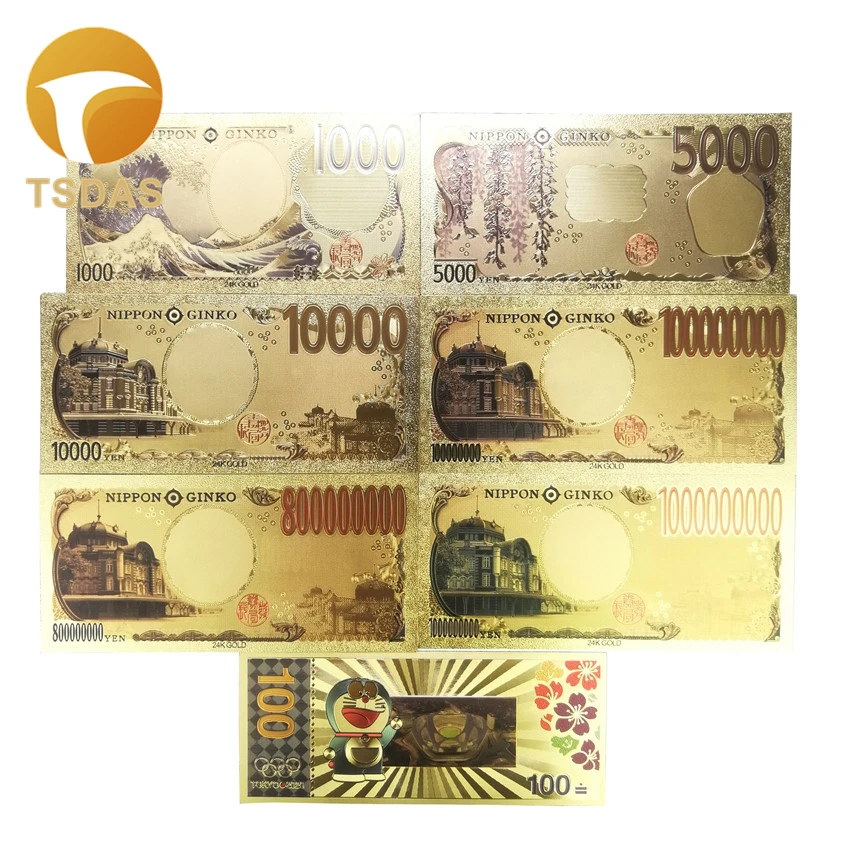 Набор японских золотых банкнот 7 шт цветные золотые банкноты подарки в цветах 24K