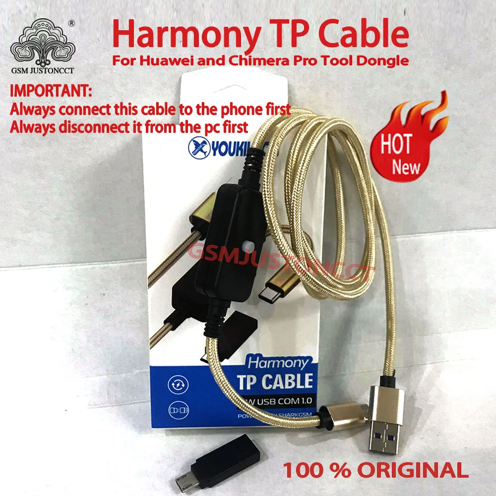Новинка 2022 гармония TP кабель/гармония тестовые точечные кабели + HW USB COM 1 0 адаптер