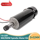 Электродвигатель шпинделя 500 Вт + Цанга ER11 диаметром 52 мм постоянный ток 0-100 ЧПУ резьба фрезеровка фреза холодный для гравировки runout менее 0,01 мм