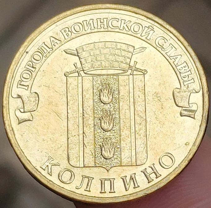 Колоно 2014 г. 22 мм настоящая памятная монета 100% оригинальная коллекция|Значки| |