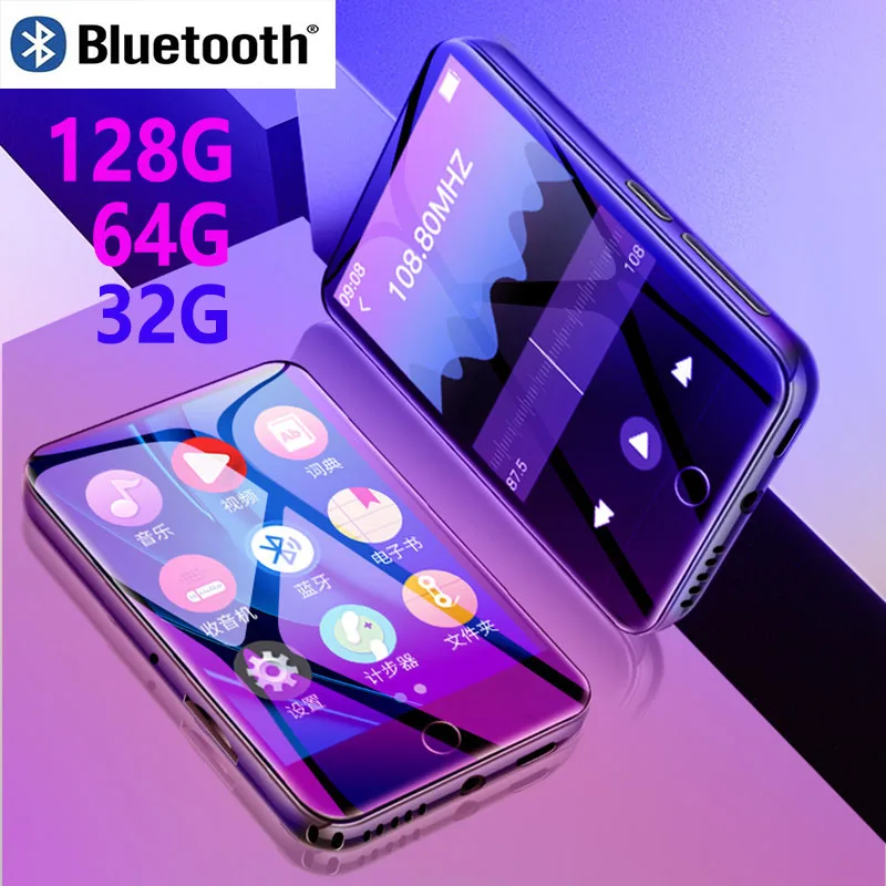 Ruizu m7 металлический Bluetooth 5 0 MP4 плеер 2 8 дюйма встроенный динамик электронная книга
