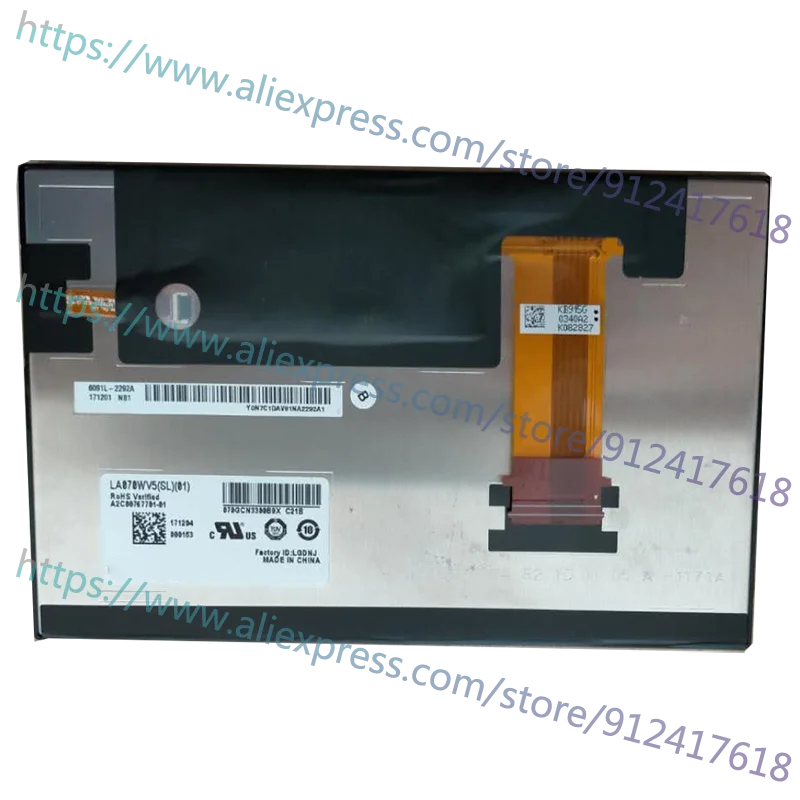 Оригинальный продукт может предоставить фото | Электроника