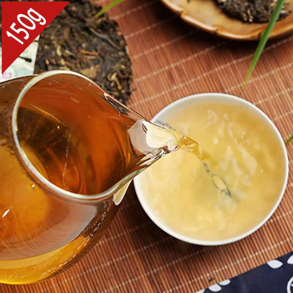 

Classical 7542 * 2018 Yunnan Menghai Dayi Raw Tea 150g Sheng 1801 Batch Pu-erh Detox for Lose Tea
