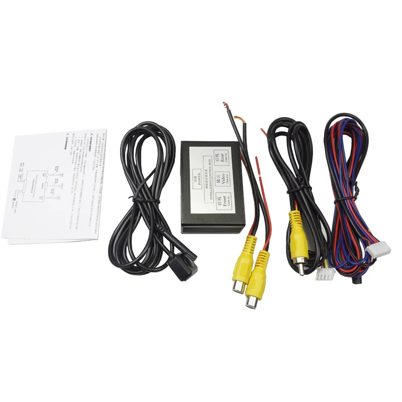 Парковочный интеллектуальный блок управления 2Ch автомобильная камера видео