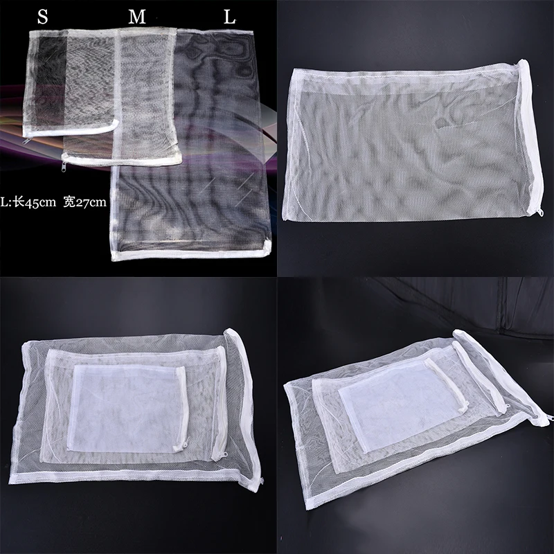 Фильтр фильтрационный сетчатый мешок с застежкой молнией для аквариума морского