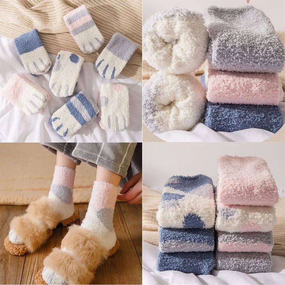 

Winter Warm Sleep Bed Sock Thickening Plush Skateboard Cashmere Sox Paw pattern Coral velvet socks Floor Socks