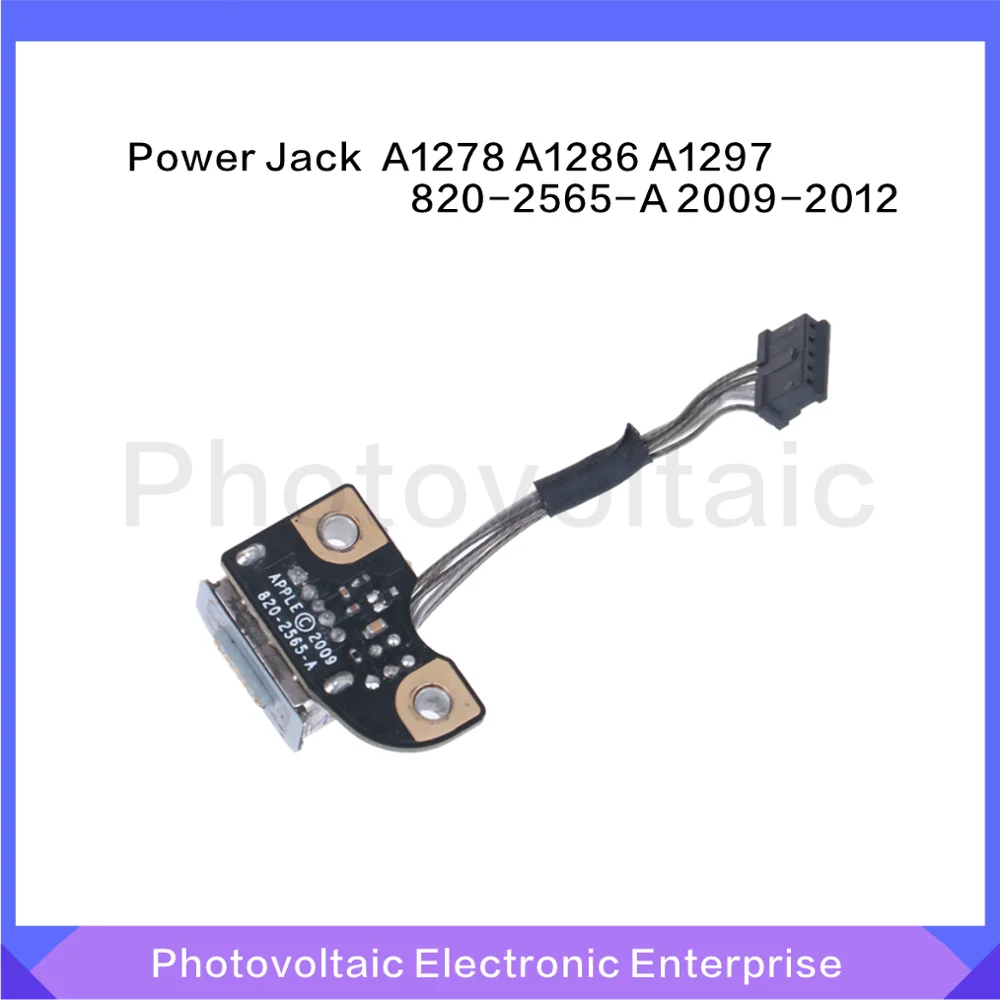 Порт для зарядки ноутбука разъем питания постоянного тока Macbook Pro A1278 A1286 A1297 820 2565 A