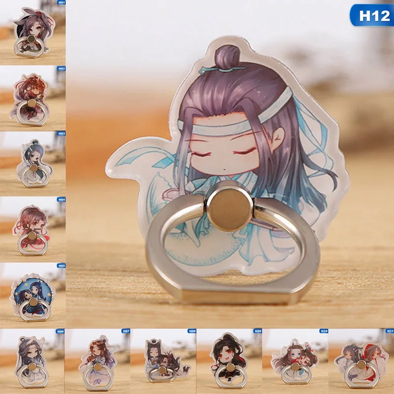 

Anime Mo Dao Zu Shi Phone Holder Kawaii Fun Acrylic Mobile Phone Holder