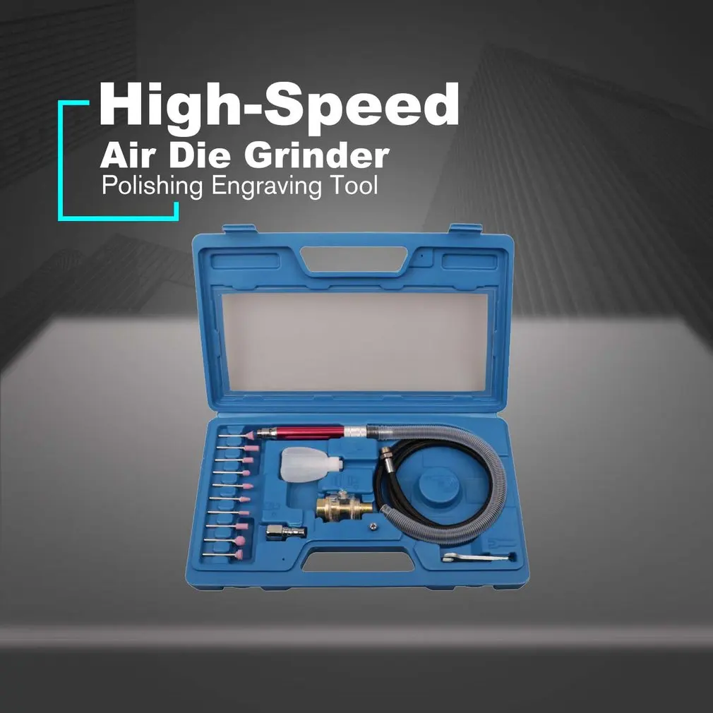 16 шт. высокоскоростная воздушная микро шлифовальная машина наборы карандашей