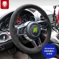 real alcantara steering wheel cover for porsche macan cayenne taycan panamra 718 macan 971 suture grip auto part car accessories