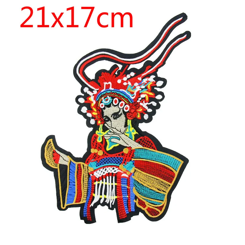 Большой китайский Пекинская опера символов лицевые пластыри классической