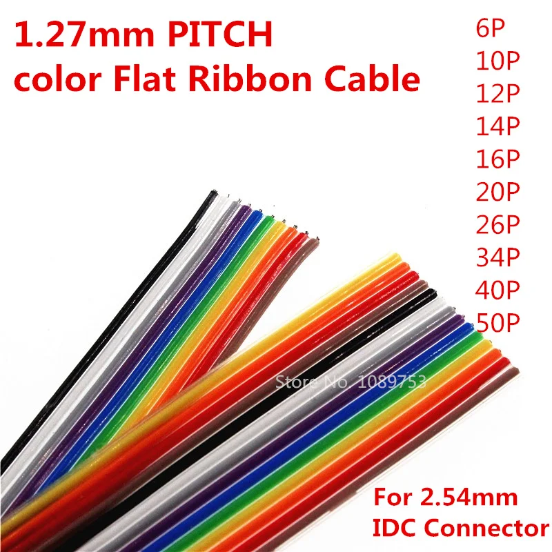 

1Meter 10P/12P/14P/16P/20P/26P/34P/40P/50P 1.27mm PITCH Color Flat Ribbon Cable Rainbow DuPont Wire for FC Dupont Connector