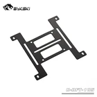 Bykski радиатор водяного охлаждения металлический плоский кронштейн для резервуара для охлаждающей воды кронштейн для водяного насоса 12 см вентилятор 120x120x1.3мм