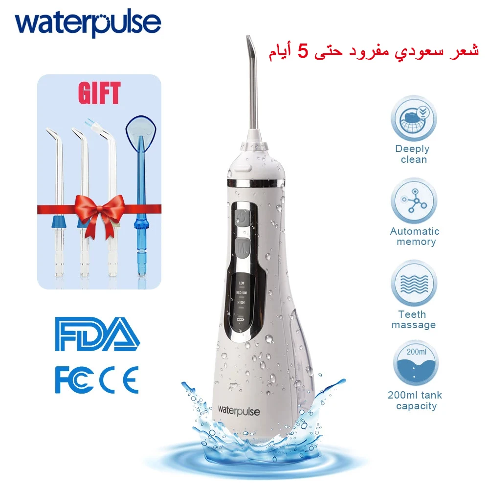 

200Ml Portable Oral Irrigator Dental Water Flosser USB Rechargeable Waterproof Electric Jet Teeth Cleaning Machine Waterflosser