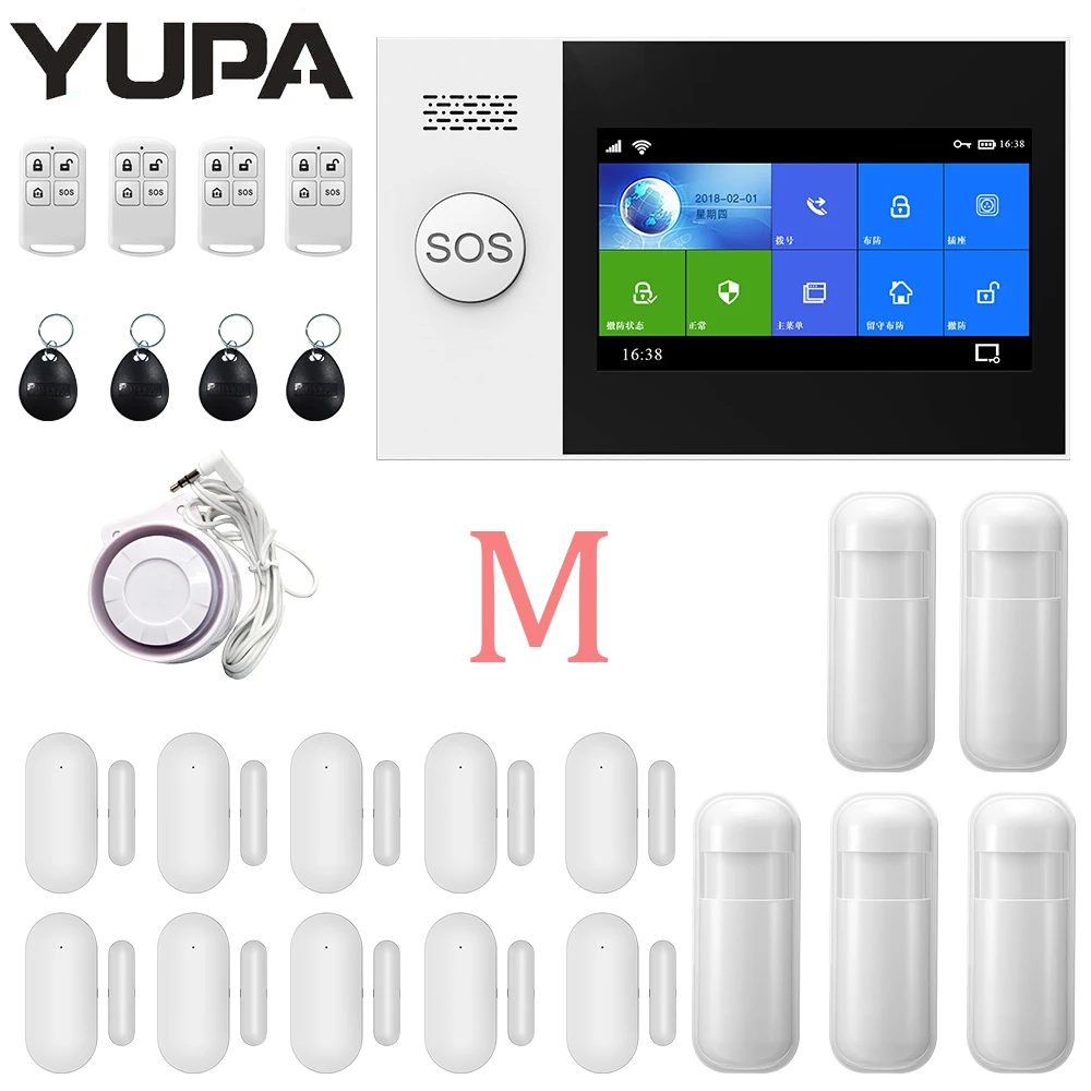 TUYA WIFI GSM Wireless Home Security Alarm System 4.3 Inch Screen App Remote Control For Wired Wifi House Alarm Kit