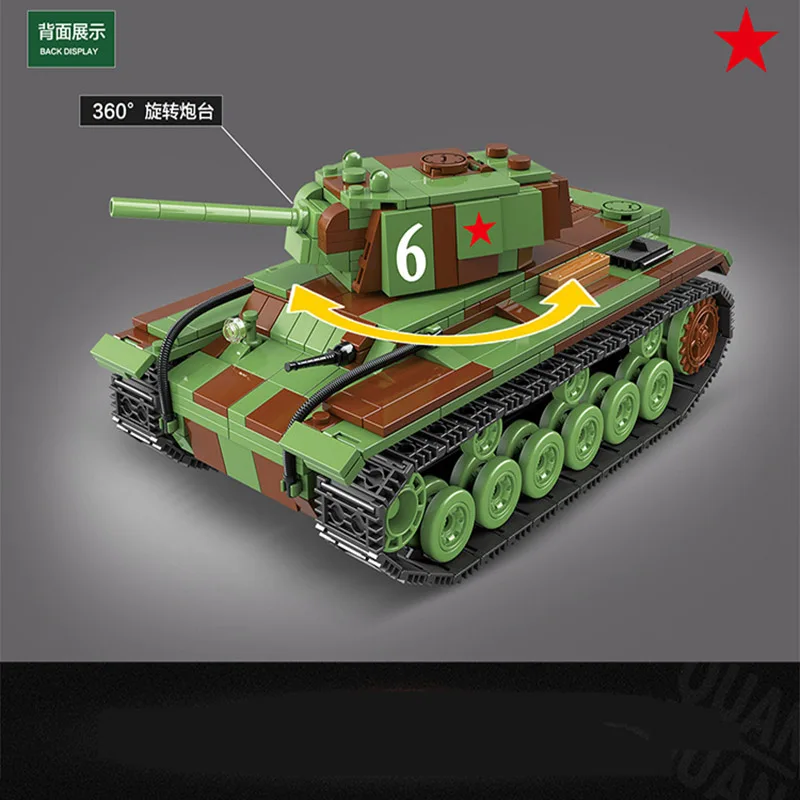 768 шт. военный рисунок Kv-1 тяжелый танк панзера Ww2 техника солдат строительные
