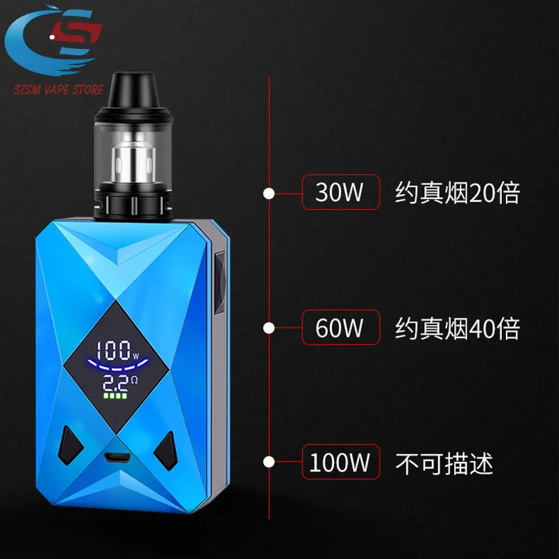 Электронная сигарета M6 100 Вт бокс мод вейп набор встроенный аккумулятор 2600 мАч