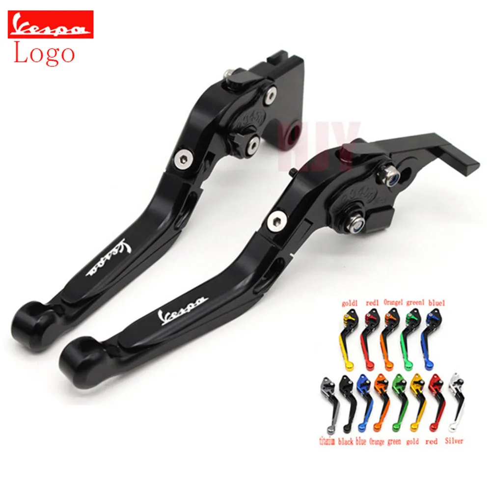 Складные и удлиняющиеся рычаги тормозного сцепления с ЧПУ для Vespa Granturismo 125/200 GTS