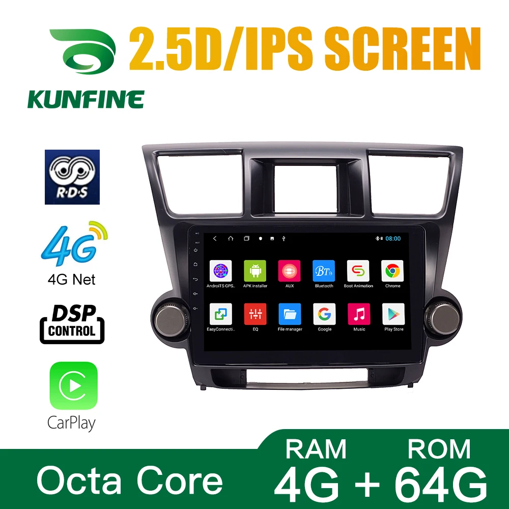 Автомагнитола с GPS навигацией Восьмиядерный процессор 1024*600 Android 10 0 для Toyota high Lander