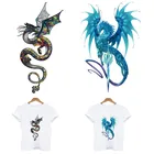 Термонаклейки для одежды, аппликации в полоску с изображением летающего дракона, меча, термо-Стикеры для одежды