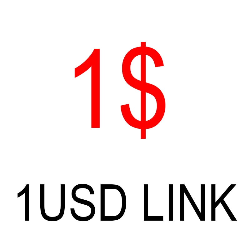 

Freight compensation
