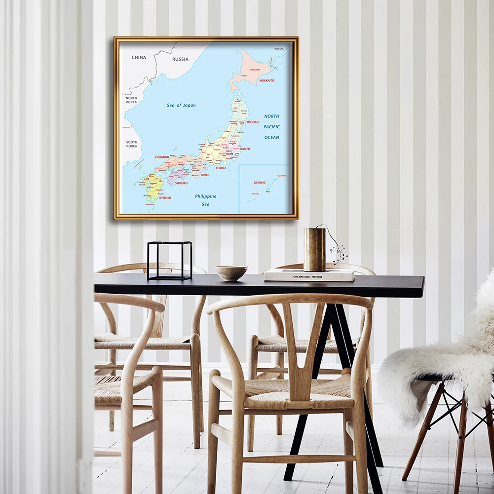 90*90 см политическая карта японского Wall Art плакат нетканый холст картины классная